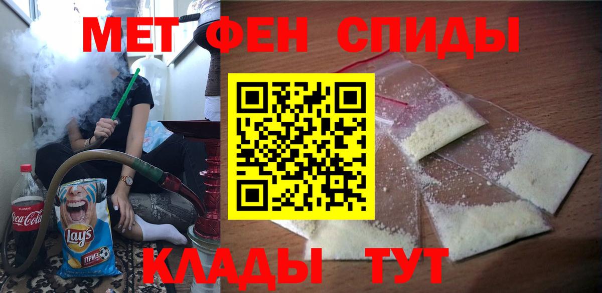 АМФ  Вход с VPN  Назрань  АМФ Premium 