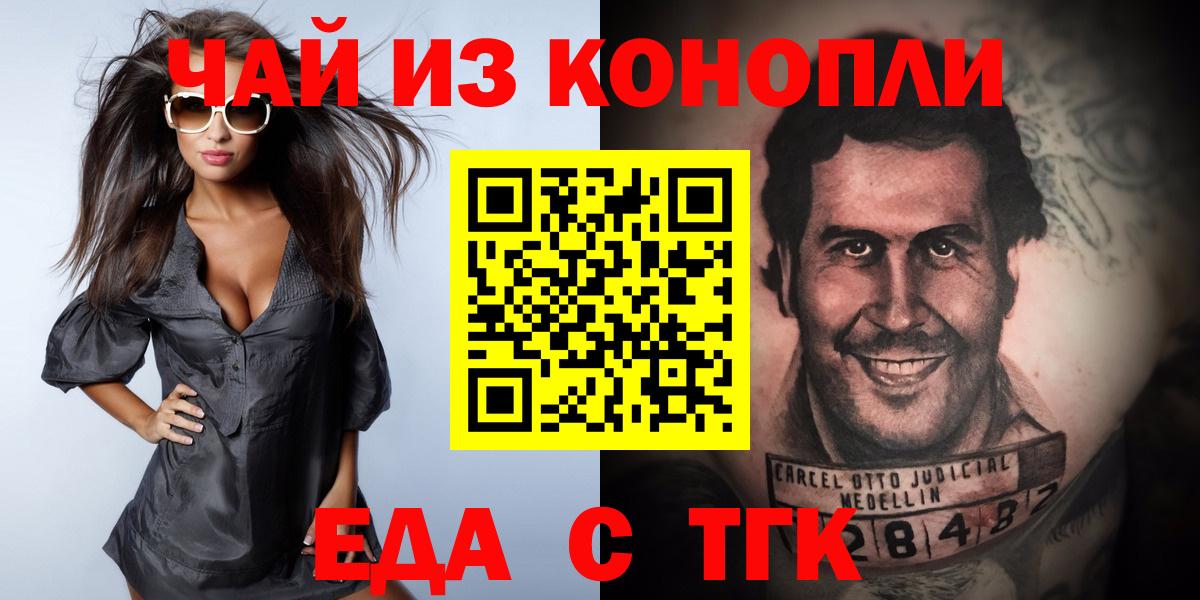 Экстази Назрань