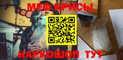 каннабис Гагарин