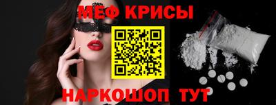 COCAINE Гатчина