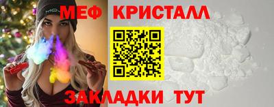 каннабис Гагарин