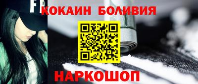 каннабис Гагарин