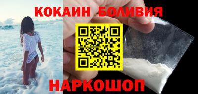 каннабис Гагарин
