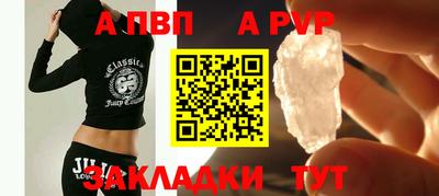 каннабис Гагарин