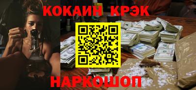 ГАЛЛЮЦИНОГЕННЫЕ ГРИБЫ Гай
