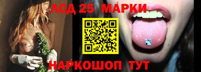 каннабис Гагарин