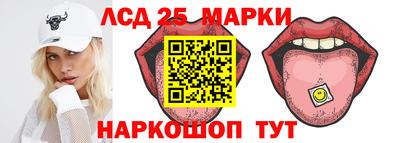COCAINE Гатчина