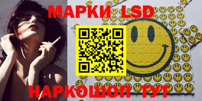 COCAINE Гатчина