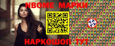 ГАЛЛЮЦИНОГЕННЫЕ ГРИБЫ Гай