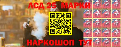 COCAINE Гатчина