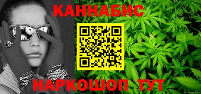 COCAINE Гатчина