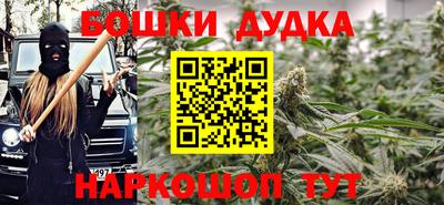 COCAINE Гатчина