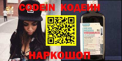 ГАЛЛЮЦИНОГЕННЫЕ ГРИБЫ Гай