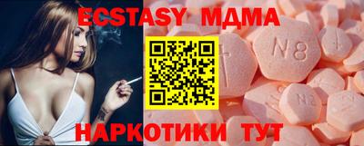 каннабис Гагарин