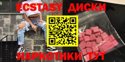 каннабис Гагарин