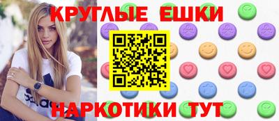 ГАЛЛЮЦИНОГЕННЫЕ ГРИБЫ Гай