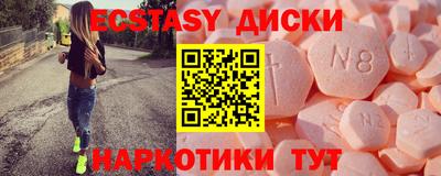 ГАЛЛЮЦИНОГЕННЫЕ ГРИБЫ Гай