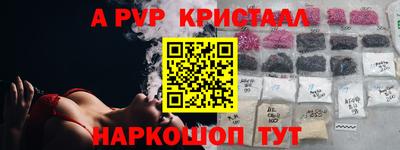 ГАЛЛЮЦИНОГЕННЫЕ ГРИБЫ Гай