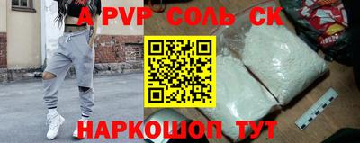 ГАЛЛЮЦИНОГЕННЫЕ ГРИБЫ Гай