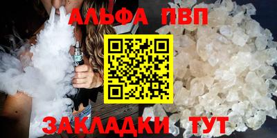 ГАЛЛЮЦИНОГЕННЫЕ ГРИБЫ Гай