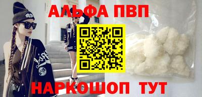 ГАЛЛЮЦИНОГЕННЫЕ ГРИБЫ Гай