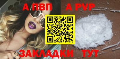 COCAINE Гатчина