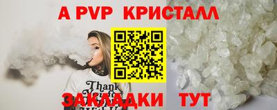 каннабис Гагарин