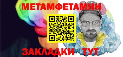ГАЛЛЮЦИНОГЕННЫЕ ГРИБЫ Гай