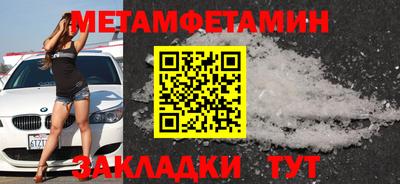 COCAINE Гатчина