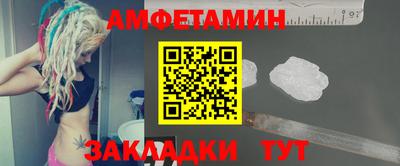 ГАЛЛЮЦИНОГЕННЫЕ ГРИБЫ Гай