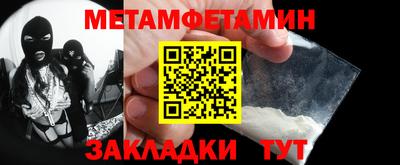 ГАЛЛЮЦИНОГЕННЫЕ ГРИБЫ Гай
