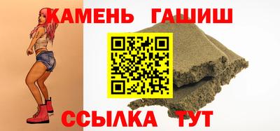 COCAINE Гатчина