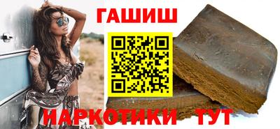 COCAINE Гатчина