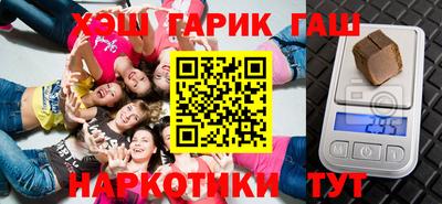 каннабис Гагарин