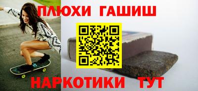 COCAINE Гатчина