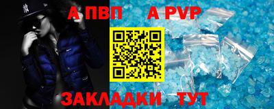 каннабис Гагарин