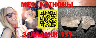 ГАЛЛЮЦИНОГЕННЫЕ ГРИБЫ Гай