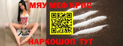 каннабис Гагарин