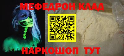 ГАЛЛЮЦИНОГЕННЫЕ ГРИБЫ Гай